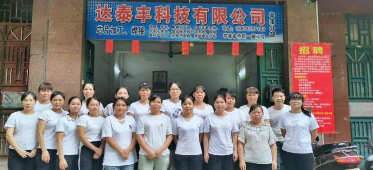 圖片關鍵詞 圖片關鍵詞