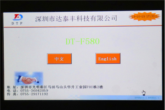 1601023483377325.png 圖片關鍵詞