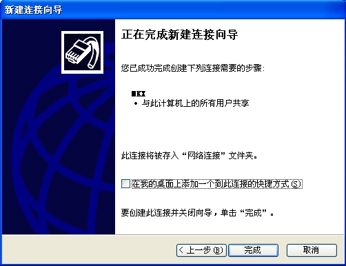 1605778348221951.jpg 圖片關鍵詞