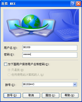 1605778359330529.jpg 圖片關鍵詞