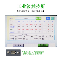 1616500654682282.png 圖片關鍵詞