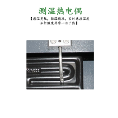 1616500752351898.png 圖片關鍵詞