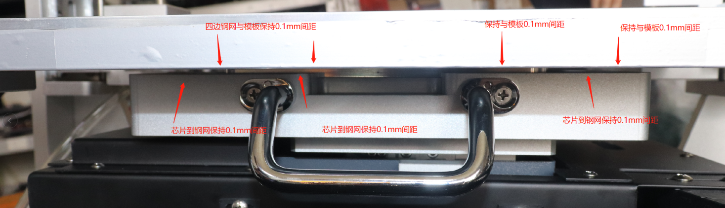 錫膏印刷機尺寸 錫膏印刷機尺寸