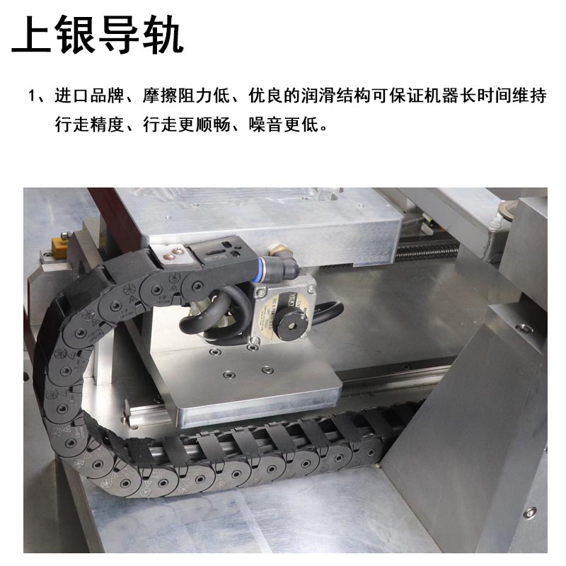 圖片關鍵詞 圖片關鍵詞