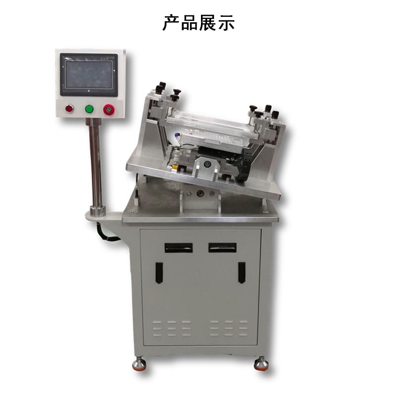 圖片關鍵詞 圖片關鍵詞