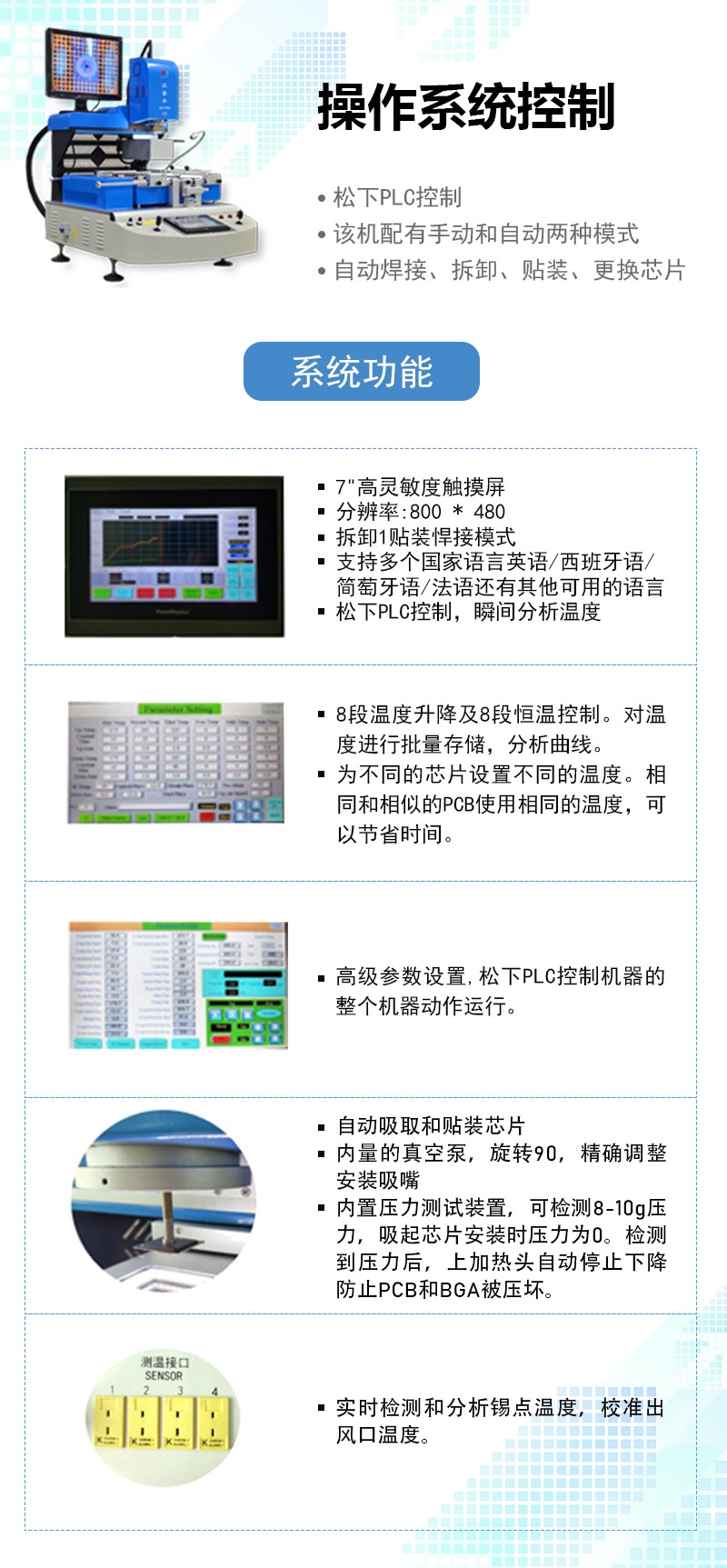 圖片關(guān)鍵詞 圖片關(guān)鍵詞