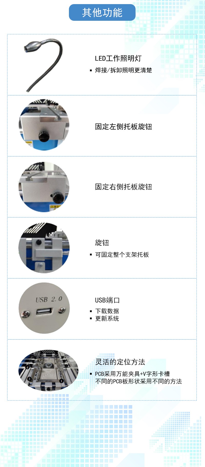 圖片關(guān)鍵詞 圖片關(guān)鍵詞