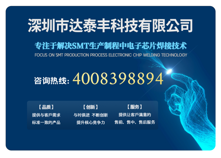 1676014988186818.png 公司名片.png
