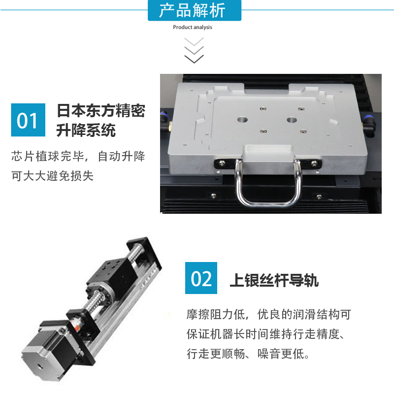 圖片關鍵詞 圖片關鍵詞