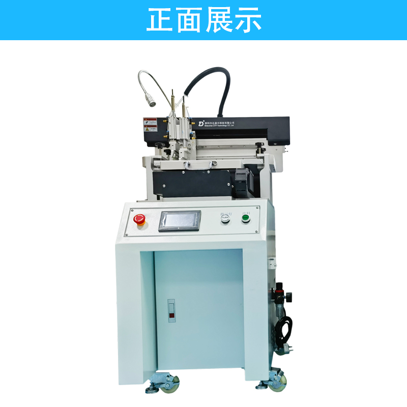 圖片關鍵詞 圖片關鍵詞