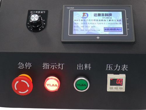 圖片關鍵詞 主圖7.jpg