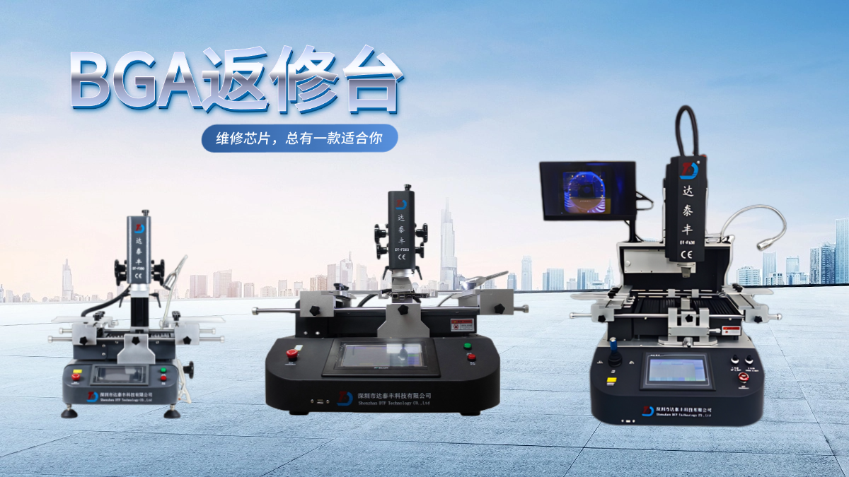 圖片關鍵詞 汽車營銷賣貨現代感電商橫版海報.png