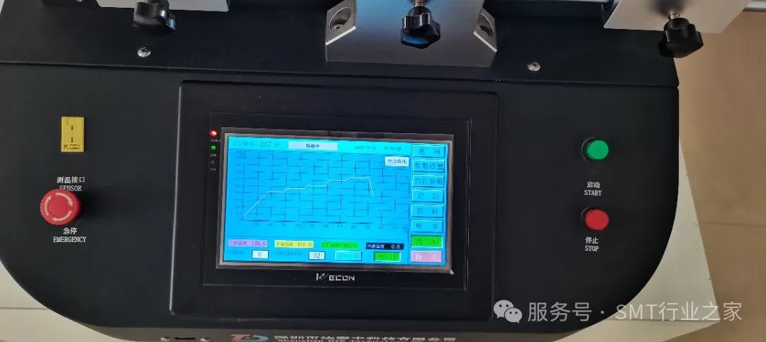 undefined 圖片關(guān)鍵詞