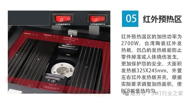 圖片關(guān)鍵詞 圖片關(guān)鍵詞