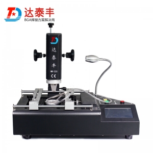 MN-320智能型三溫區(qū)BGA返修臺(tái)