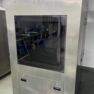 電動鋼網清洗機（水基型）